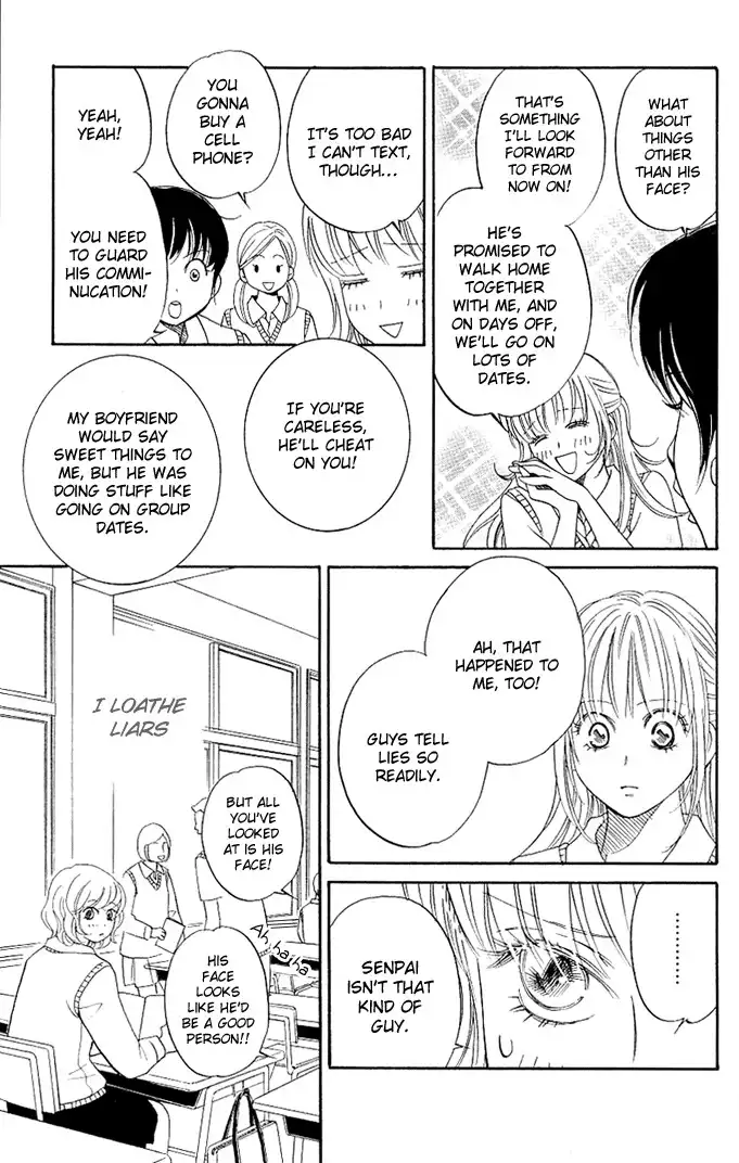 Kimi ga Uso o Tsuita Chapter 1 7